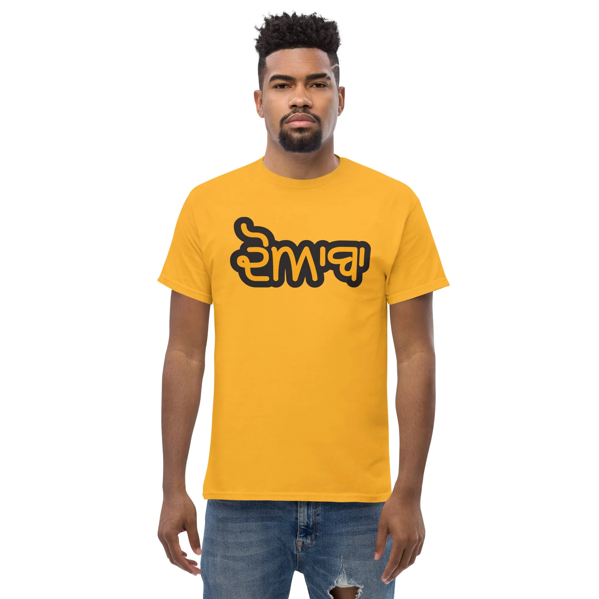 Doaba Orange Men's classic tee