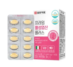 ILYANG PHARM Prime Active Folic Acid Pregnant Women Supplements Childbirth Vitamin